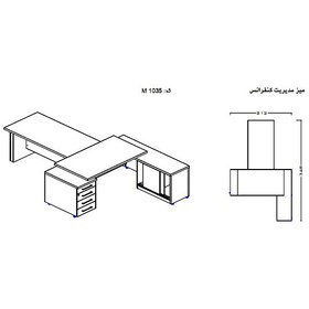 تصویر مجموعه میز اداری نوژن مدل کیان 