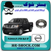 تصویر بلبرینگ کلاچ نیسان پیکاپ برند اصلی نیسان موتور با تضمین اصالت 