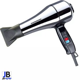 تصویر سشوار برند گوسونیک مدل Gosonic GHD-254 قدرت 18000 وات 