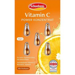 تصویر کپسول کنسانتره ویتامین سی روشن کننده پوست شیبنس (Schaebens Konzentrat Vitamin C) 