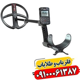 تصویر فلزیاب نقطه زن دئوس ۲ 