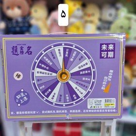 تصویر شانسی تحریر 