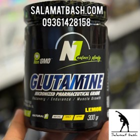 تصویر گلوتامین طعم دار N1 