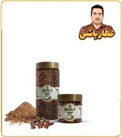 تصویر میخک خشک یا پودر بسته بندی 