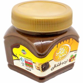 تصویر ارده فندقی مغزدار 4۰۰گرمی 