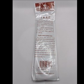 تصویر شانه چوبی طبیعی 