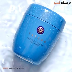 تصویر پودر پولیش برنج تاچا Calming 