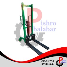 تصویر استاکر دو تن 