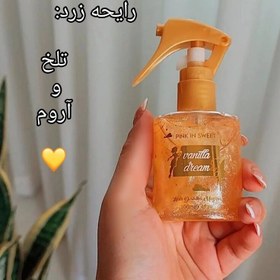 تصویر عطر مو شاین دار pink In SWEET - صورتی کم رنگ Pink In SWEET