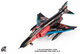 تصویر ماکت جنگنده اف 4 فانتوم نیروی هوایی ژاپن | JC Wings 1:144 F-4EJ Phantom Kai Mitsubishi JASDF Japan 