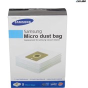 تصویر پاکت جاروبرقی سامسونگ 