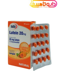 تصویر كپسول لوتئین 20 میلی گرم 60 عدد یوروویتال Eurho Vital Lutein 20 mg 60Caps