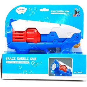 تصویر تفنگ حباب ساز برق Space Bubble Gun