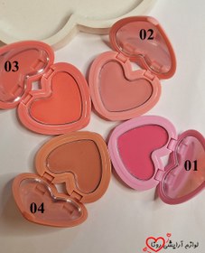 تصویر رژ لب و رژگونه کوشنی 