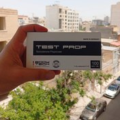 تصویر قرص پرپیونات بادی تک ۱۰ عددی وزن ۲۵۰ گرم 