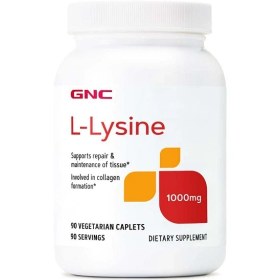 تصویر لیزین جی ان سی 