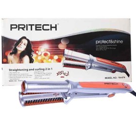 تصویر اتو موی چرخشی پریتک TA-674 ا Pritech Hair Straightening & Curling 2 in 1 - TA674 Pritech Hair Straightening & Curling 2 in 1 - TA674