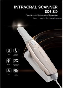 تصویر اسکنر داخل دهانی داینامیک Dynamic -DDS 330 INTRAORAL SCANNER DDS 330