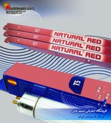 تصویر لامپ مهتابی صورتی T5 شرکت ایستا Ista T5 Natural RED lamp fluorescent
