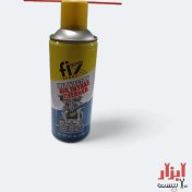 تصویر اسپری تمیزکننده انژکتور فیکس حجم ۴۵۰ میلی لیتر 