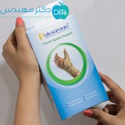 تصویر شست بند نئوپرنی تامپ اسپایکا پاک سمن Paksaman Thumb Spica Adjustable Support