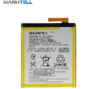 تصویر باتری موبايل سونی Sony Xperia M4 Aqua ظرفیت 2400mAh 