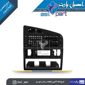 تصویر دریچه وسط داشبورد قدیم پژو 405 SLXکد2766-اصیل پارت 