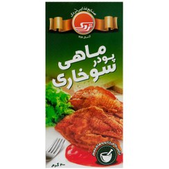 تصویر پودر سوخاری ماهی 200 گرمی تردک 