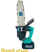 تصویر اره زنجیری شارژی ماکیتا 120 ولت 2000 دور در دقیقه Makita ا Makita Cordless Saw 120v 2000rpm Makita Cordless Saw 120v 2000rpm