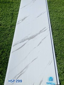 تصویر دیوارپوش PVC 