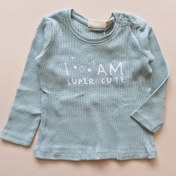 تصویر بلوز بیسکویتی خرس لوپیلو 