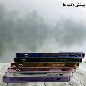 تصویر کاور گاردین گارد مدل Auto Focus مناسب برای گوشی موبایل اپل Iphone 12 