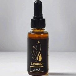 تصویر روغن آرگان آرمام (روغن آرگان اصل) 