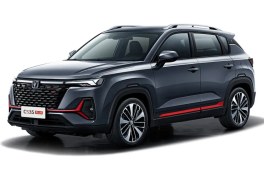 تصویر درب صندوق چانگان CS35 پلاس 