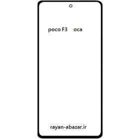 تصویر گلس فنی پوکو f3 با چسب oca poco f3 repair glass oca