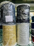 تصویر زنجیر آلمینیوم دستبندی 