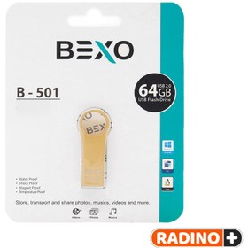 تصویر فلش مموری بکسو مدل B-501 ظرفیت 64 گیگابایت Bexo B-501 Flash Memory 64GB