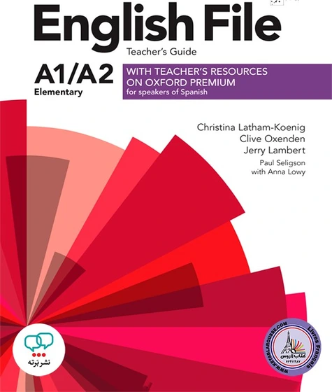 خرید و قیمت کتاب انگلیسی انگلیش فایل English File Elementary Teachers ...