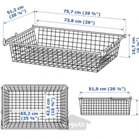 تصویر سبد سیمی با ریل بیرون کش ایکیا مدل IKEA HJÄLPA تحویل 29 روزه IKEA HJÄLPA