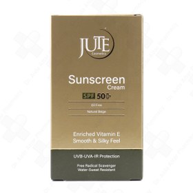 تصویر کرم ضدآفتاب ژوت SPF50 مناسب پوست چرب | بژ طبیعی Sunscreen cream SPF50 oil free natural beige