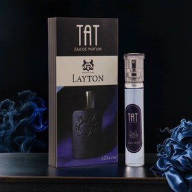 تصویر عطر تات (TAT) رایحه LAYTON (مردانه) حجم 25 میل 