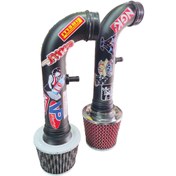 تصویر کیت مکش استیکر دار 