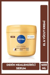 تصویر کرم بدن اورجینال برند Nivea کد 748785362 