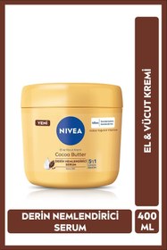 تصویر کرم بدن اورجینال برند Nivea کد 748785362 