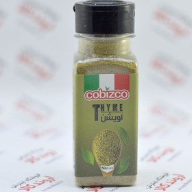تصویر پودر آویشن کوبیزکو Cobizco مدل Thyme 