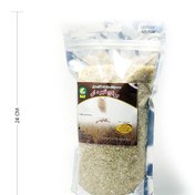 تصویر برنج قهوه ای کامفیروز - 700 گرمی 