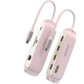 تصویر هاب پرودو مدل PORODO PDBS8HPK 