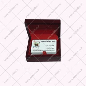 تصویر جعبه پاسور چوبی 