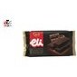 تصویر ویفر لینا با طعم کاکائو مقدار 40 گرم Lina Cocoa Wafer 40g