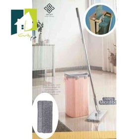 تصویر طی شستشو سطل دار سالوت 